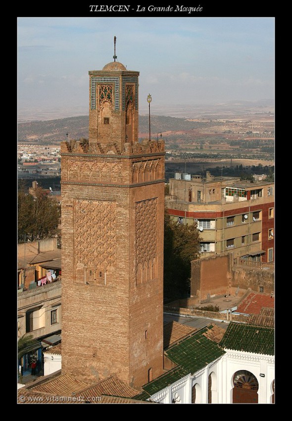 المسجد الكبير