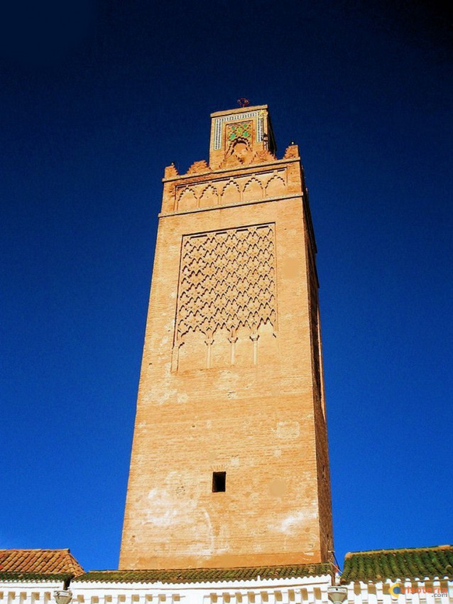 المسجد الكبير